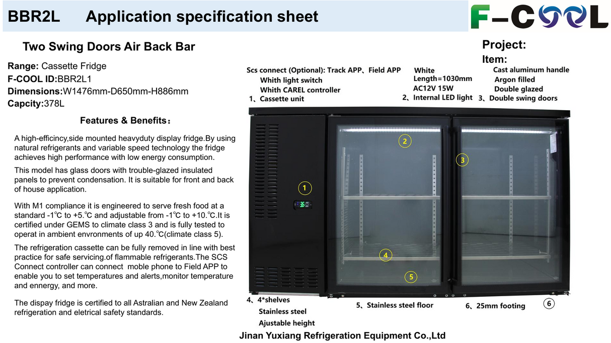 BBR2 commercial back-bar chiller