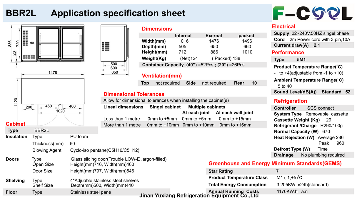 BBR2 commercial back-bar chiller