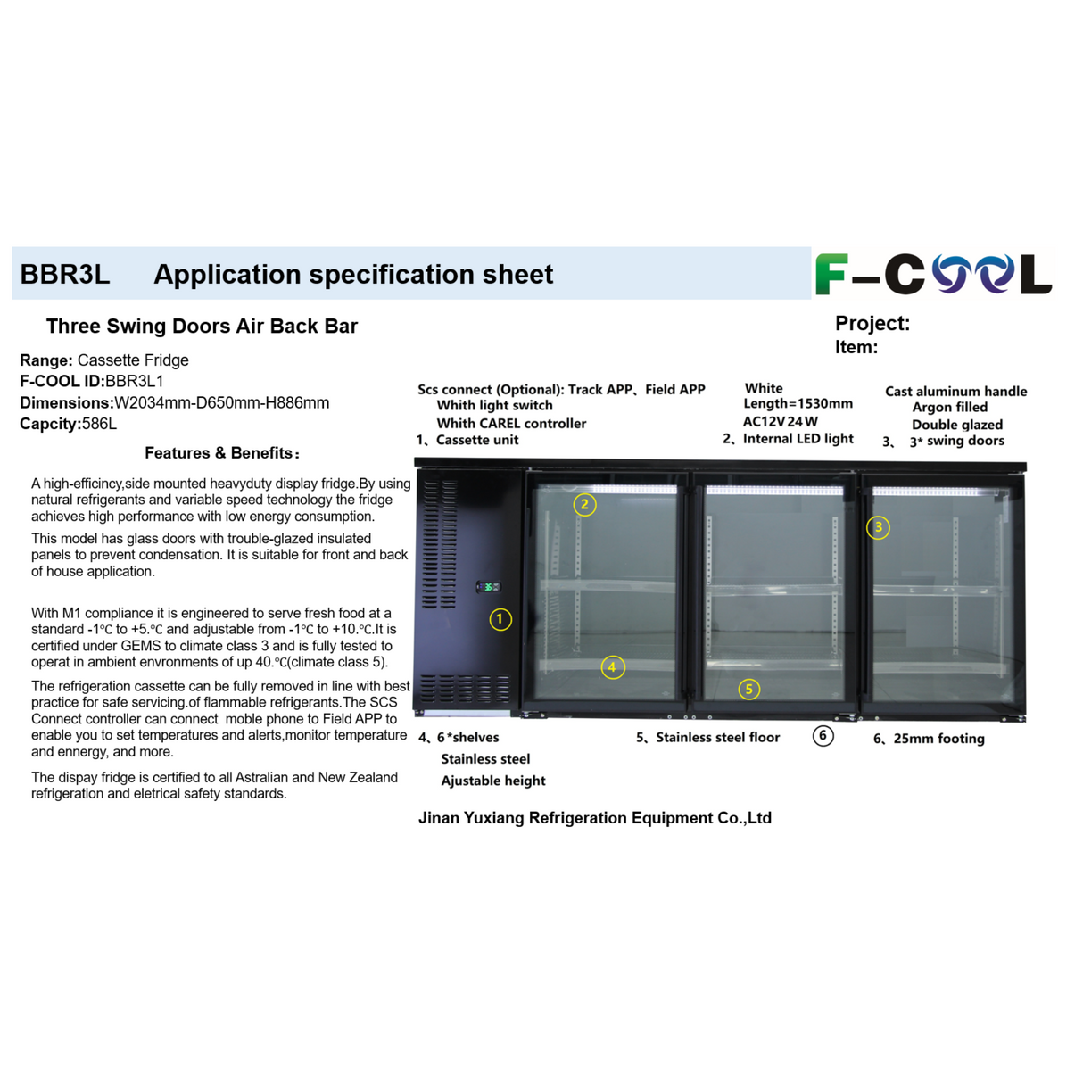 BBR3L Commercial back-bar chiller