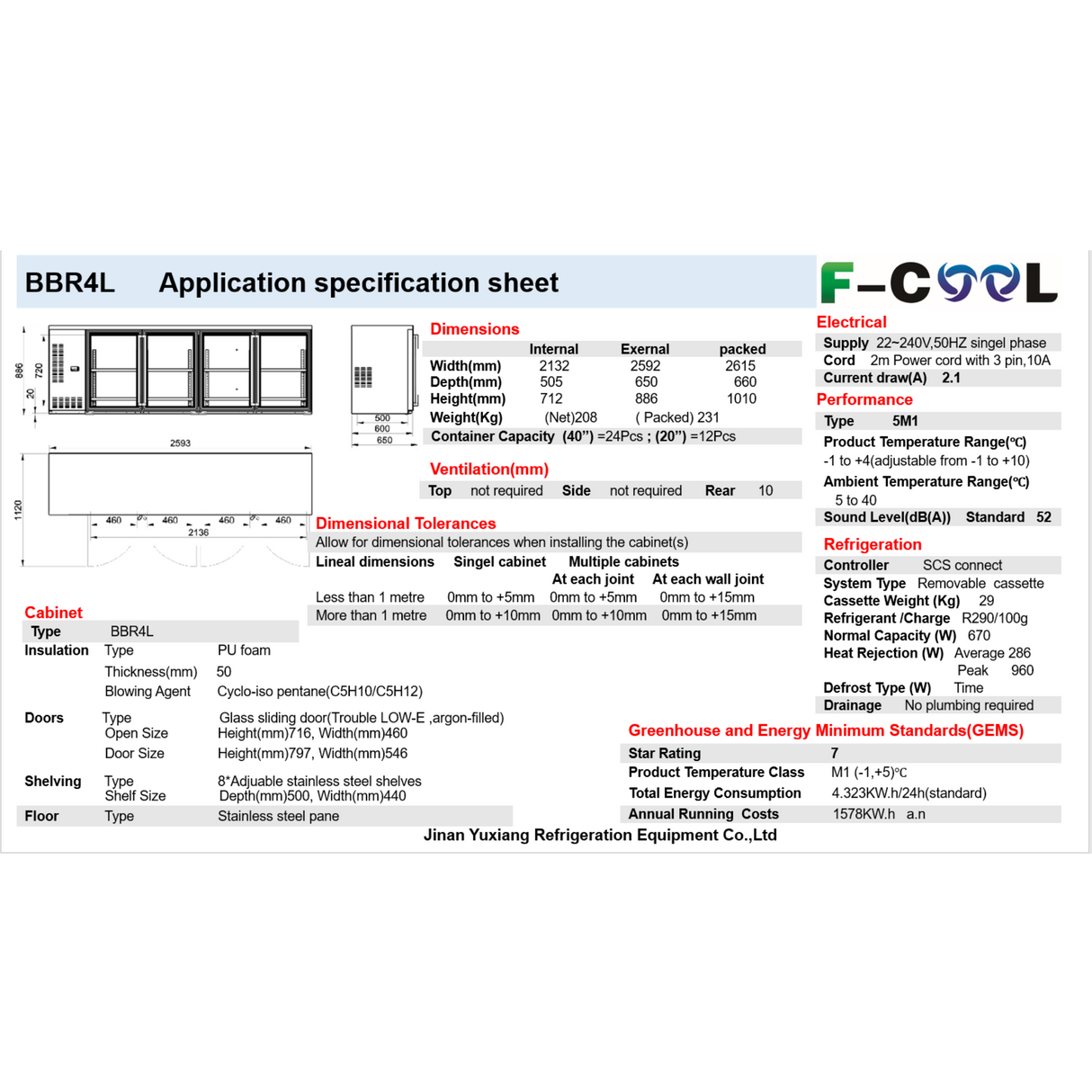 BBR4L Commercial back-bar chiller