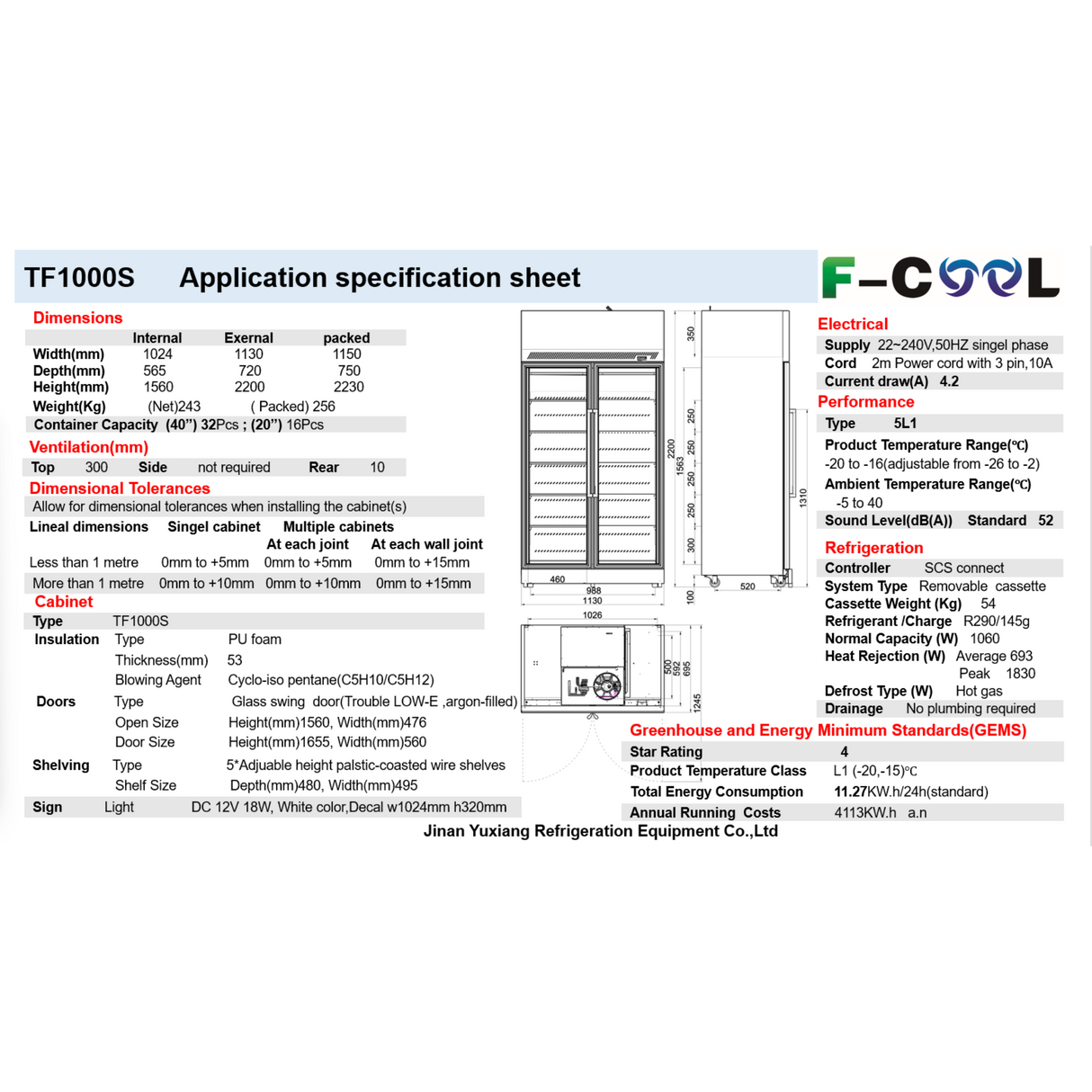 Technical specification sheet for F-Cool TF1000S product on a white background