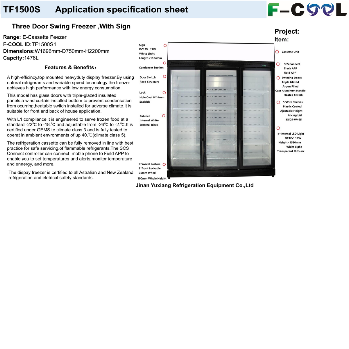 TF1500S Commercial display freezer