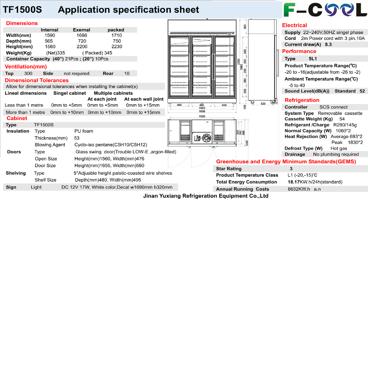 TF1500S Commercial display freezer