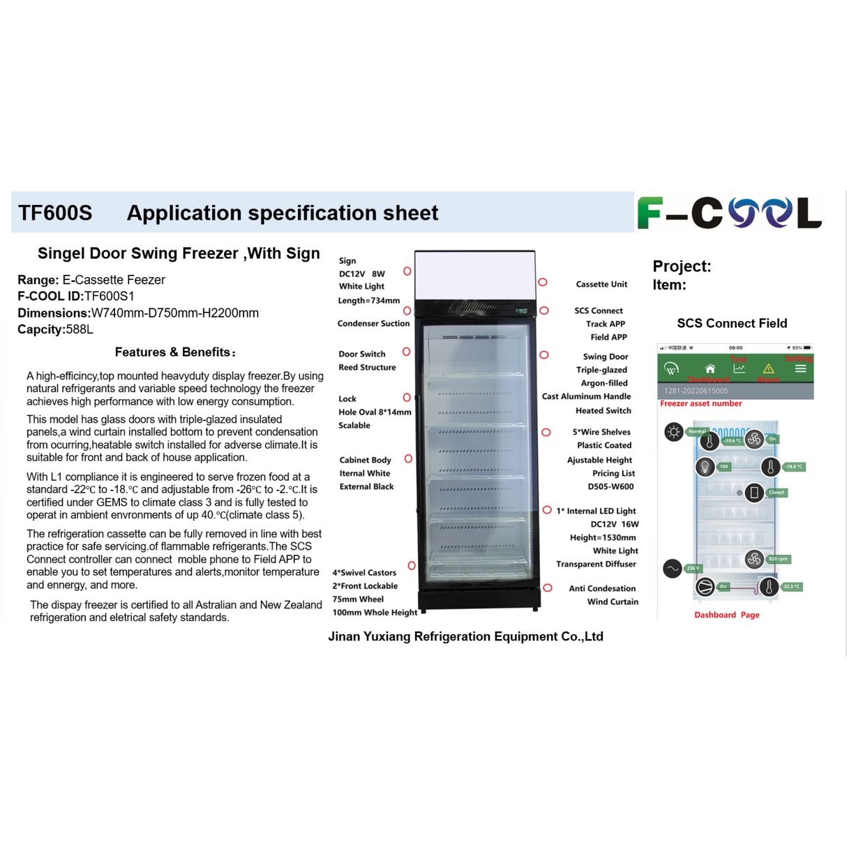 TF600S Commercial display freezer