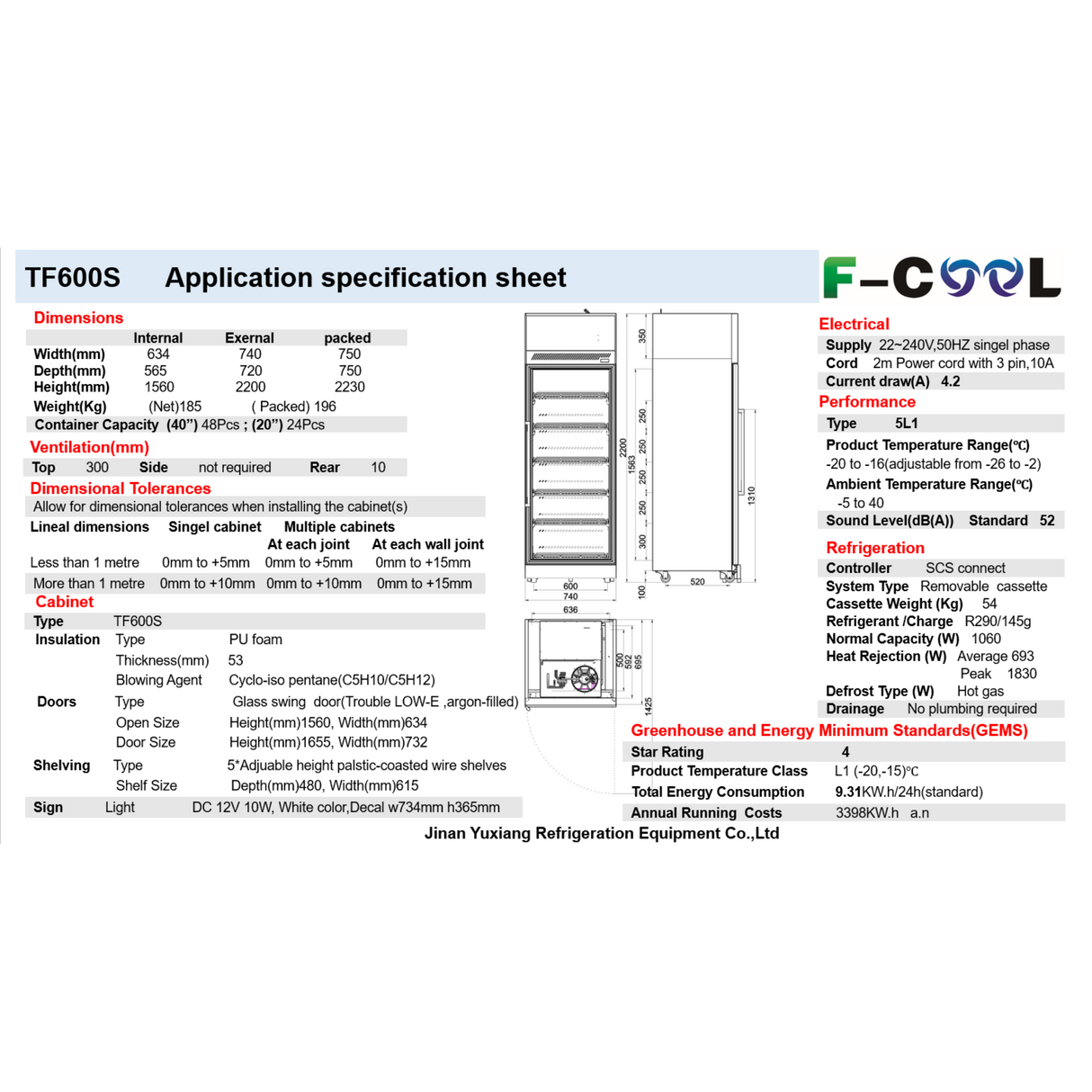 TF600S Commercial display freezer