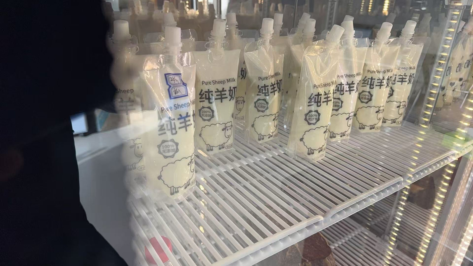 ODM Fresh Milk Case